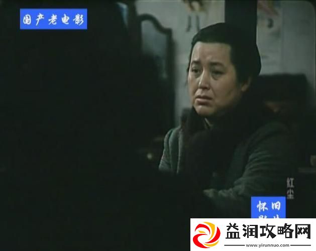 多样选择红尘影院免费观看电视剧电影