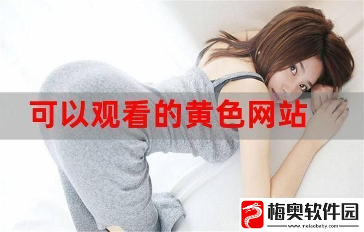 探索“免费站在线观看人数在哪电视剧”的热播背后