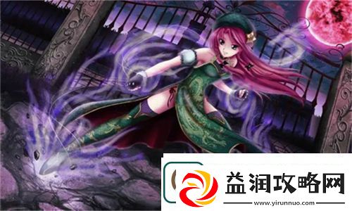 一线无人区与二线无人区的区别及其对生态保护的影响