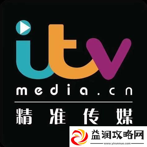 创新驱动、闪耀未来——久久文化传媒有限公司