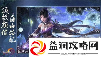 死亡岛2角色的样式与个性设计解析