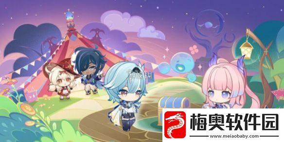 原神强风猛进之述演什么时候结束