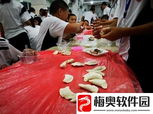 课后辅导