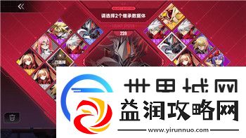 影子武士1彩蛋福利揭秘