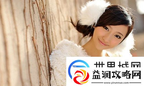 亚洲尺码和欧洲尺码专线