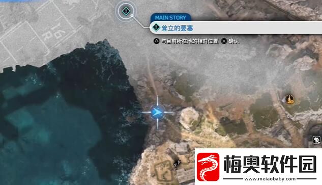 最终幻想7重生通往明天的一线生机怎么做