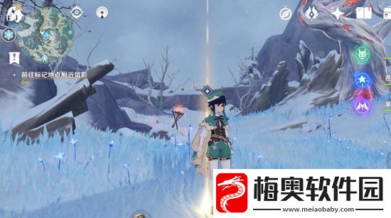 原神雪山留影任务