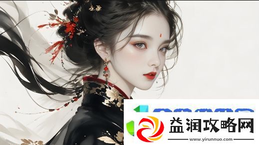先吃姨妈再吃妈妈会对健康有影响吗