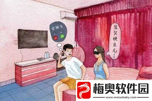 ****合集