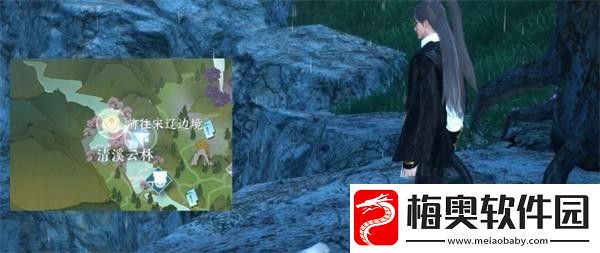 逆水寒手游白鸟的礼赠获取方法介绍