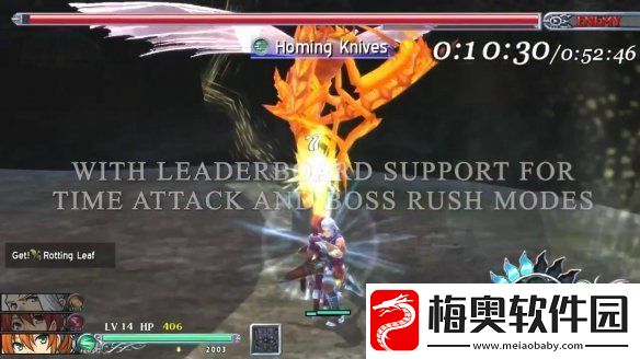 新版伊苏