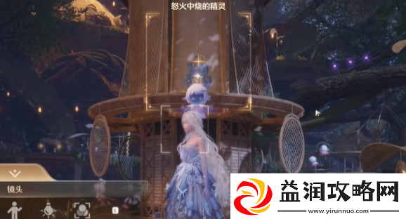无限暖暖错位摄影怒火中烧的精灵怎么做错位摄影怒火中烧的精灵完成攻略