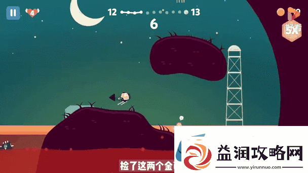 蛋蛋大乱斗联机版震撼上线休闲竞技新选择！