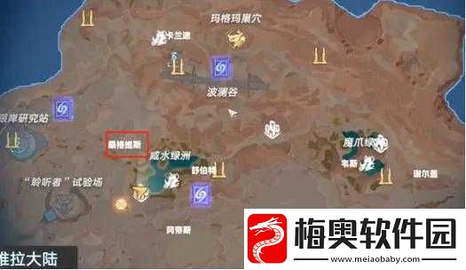 幻塔成就全攻略