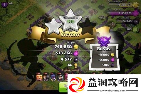揭秘部落冲突对战商店奖章获得方法