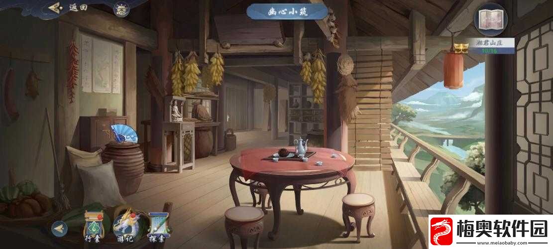 武林闲侠