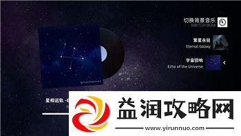 女神异闻录5皇家版和普通版的区别：哪个版本更适合你