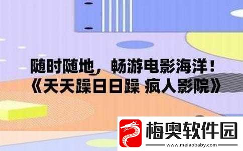 白天躁晚上躁天天躁：1.-白天忙碌-晚上狂欢：生活的节奏与挑战