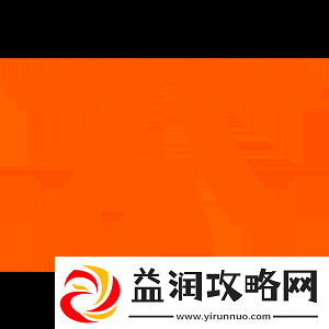 检验转会成果