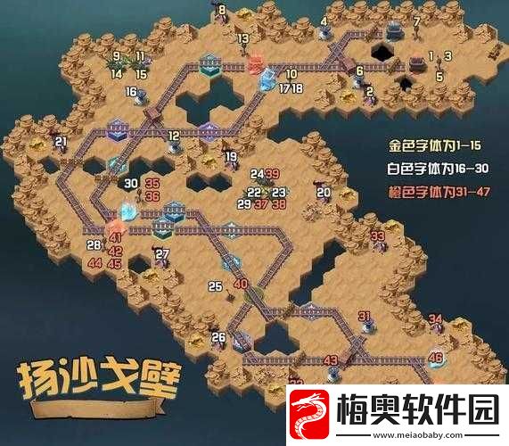 剑与远征图书馆新羁绊救赎之末及流沙与时针详解