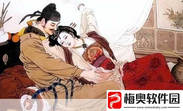奴仆的日常生活准则