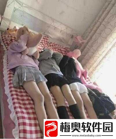 把女朋友的闺蜜睡了是什么心理：深度剖析
