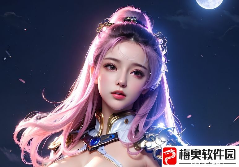茄子直播：打造专属你的直播平台
