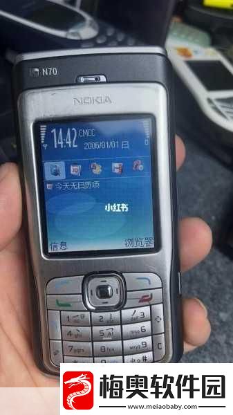 诺基亚N70格机参数和价格-诺基亚N70经典机型：性能、价格与用户体验分析
