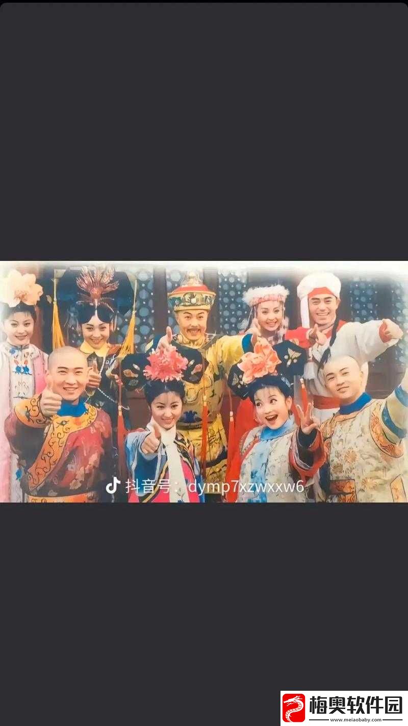 尔康吃金锁肉厨房：一场美食与情感的纠葛