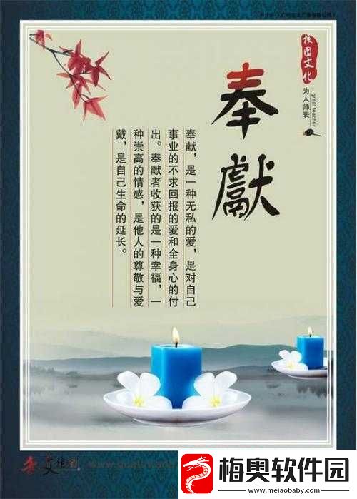 办公室：能否干湿你