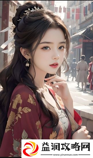 成人抖音怎么玩-掌握这些技巧轻松成为红-提升个人魅力与曝光度