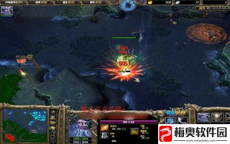 DOTA2-低端局水深-大神教你巧妙应对恶劣环境