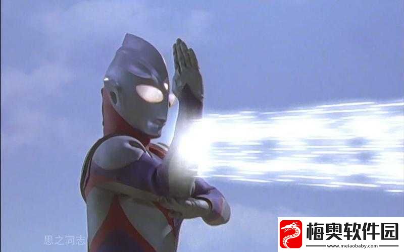 迪迦奥特曼：超古代战士的觉醒