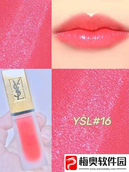YSL-口红水蜜桃色号-9229-魅力无法挡