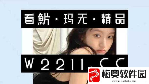 中国东方-XXXXXLMEDJYFBD-相关内容介绍
