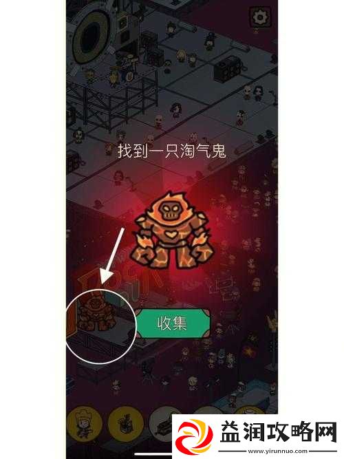梦境侦探游戏中红色许愿带寻找攻略-位置详细介绍与全地点一览
