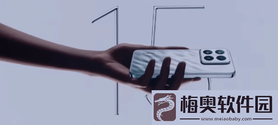 小米15系列正式发布！4499元起
