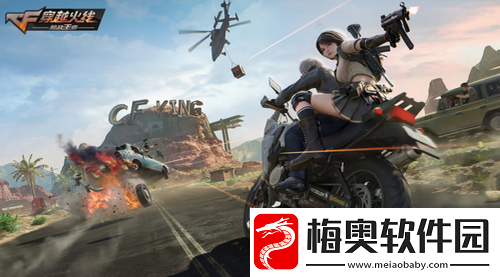 穿越火线通行证怎么买