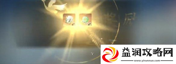 逆水寒小寒国风节兑换码大全