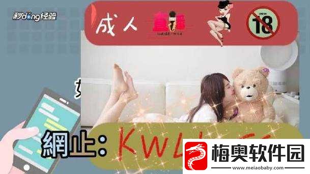 亚洲无人区码一码二码三码的区探索之旅
