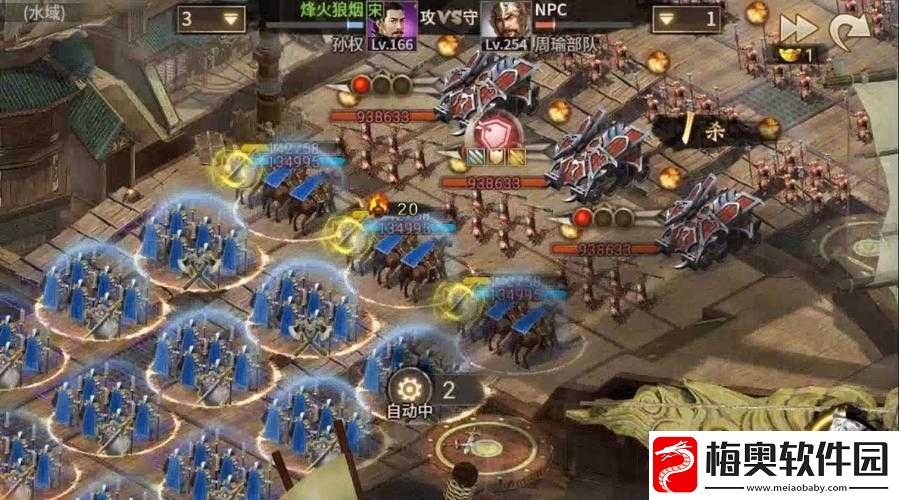 攻城掠地：免费得云锤的秘密攻略
