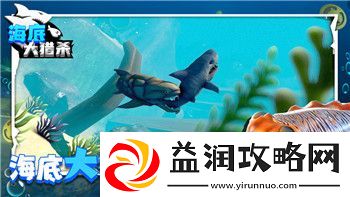 荣誉勋章联合袭击狙击手的最后一战：全新战术与情感交织的终极对决