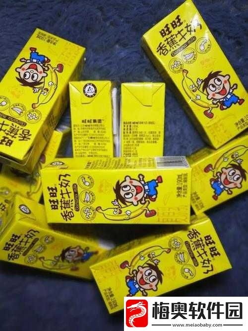 香蕉人文化传播有限公司：打造文化传播新标杆