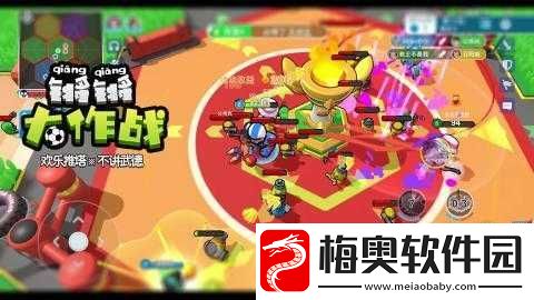 锵锵锵锵游戏在线观看站：精彩游戏等你来