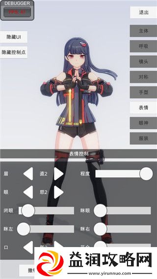 噬神者Online的全面解析：游戏创新机制与玩家体验的深度探讨