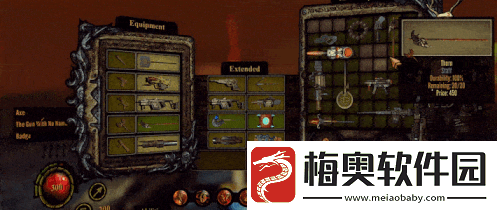 第一人称复古风格射击游戏饮魔人现已正式推出