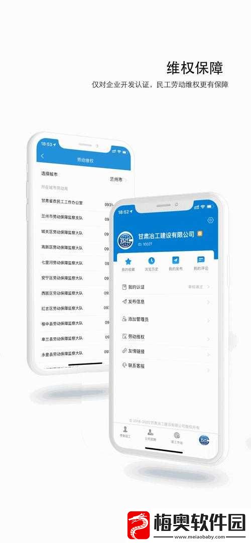 久产久精国九产品：高品质的选择