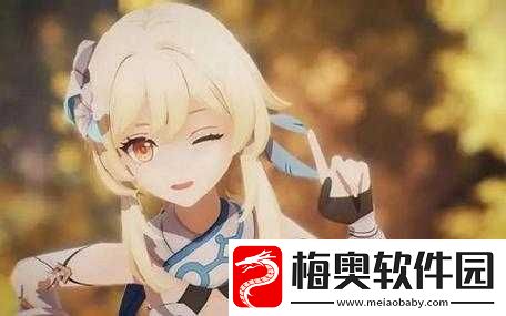 荧的惩罚游戏-v3.0-汉化版优势：趣味与挑战并存
