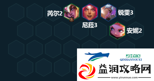 金铲铲之战星守卑尔维斯怎么玩