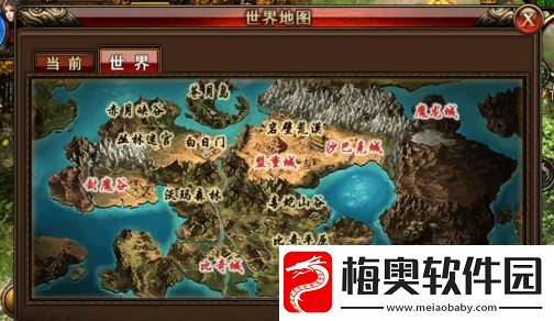 沙巴克之梦玩法分享
